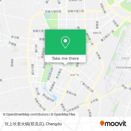 坎上坎老火锅(双流店) map