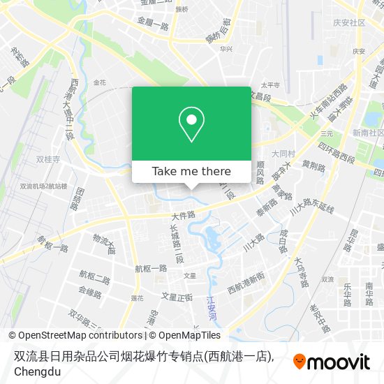 双流县日用杂品公司烟花爆竹专销点(西航港一店) map