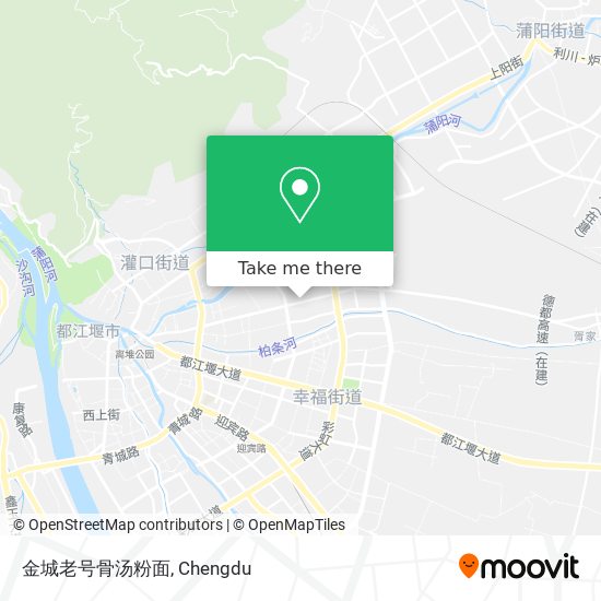 金城老号骨汤粉面 map