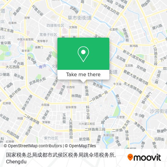 国家税务总局成都市武侯区税务局跳伞塔税务所 map