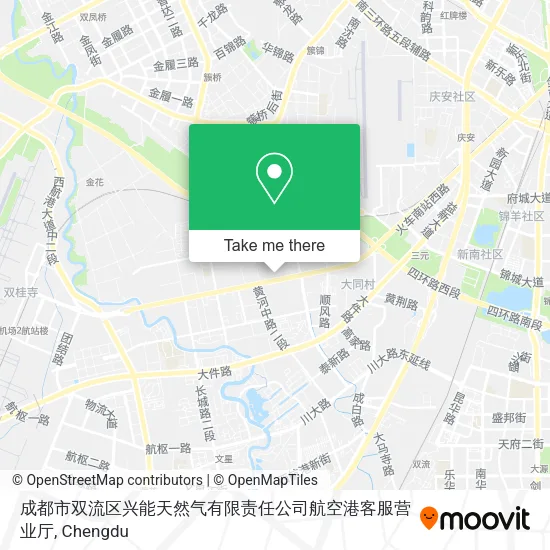 成都市双流区兴能天然气有限责任公司航空港客服营业厅 map