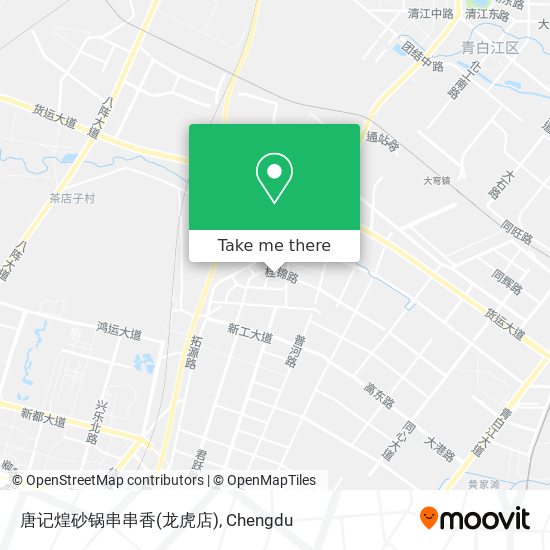唐记煌砂锅串串香(龙虎店) map