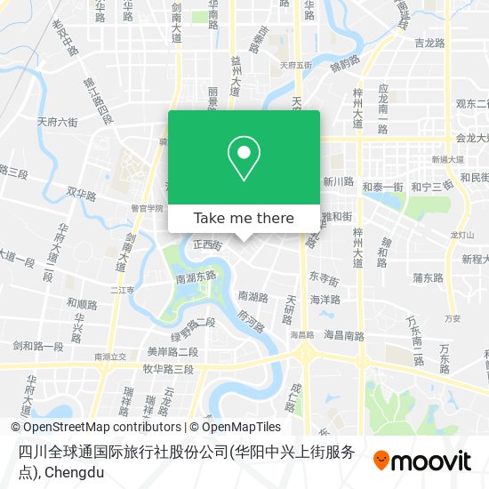 四川全球通国际旅行社股份公司(华阳中兴上街服务点) map