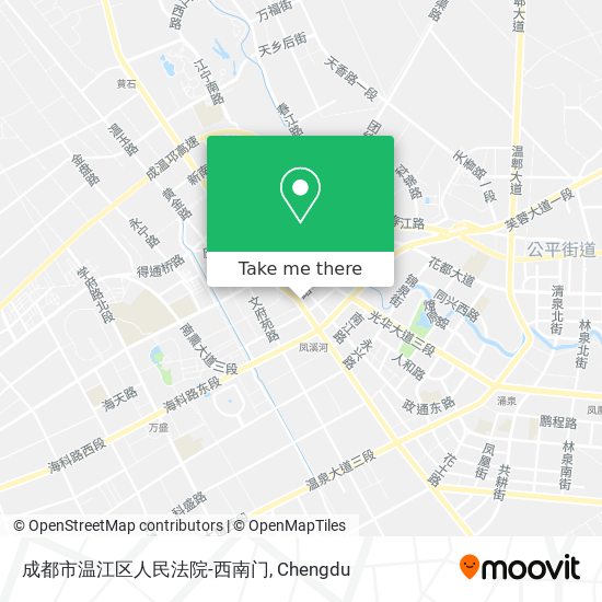 成都市温江区人民法院-西南门 map