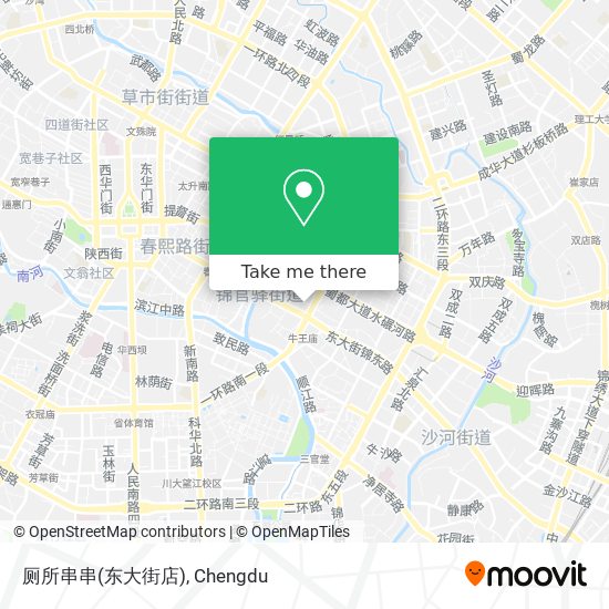 厕所串串(东大街店) map