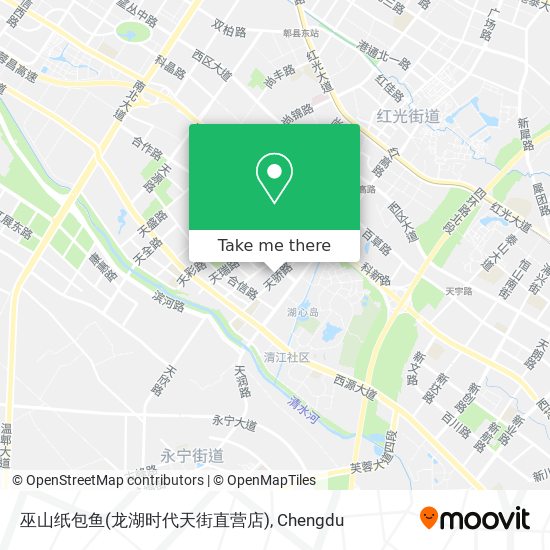 巫山纸包鱼(龙湖时代天街直营店) map