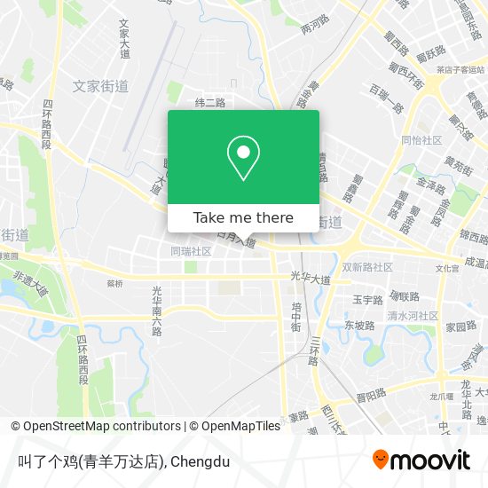 叫了个鸡(青羊万达店) map