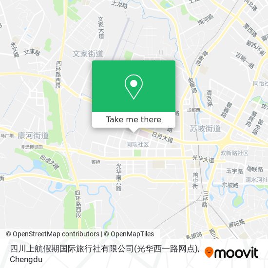 四川上航假期国际旅行社有限公司(光华西一路网点) map