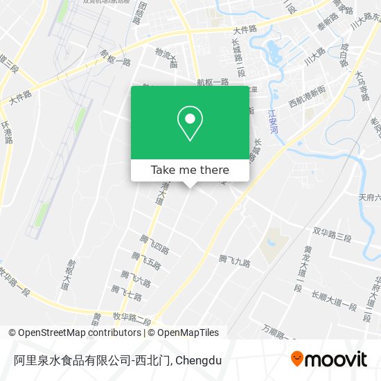 阿里泉水食品有限公司-西北门 map