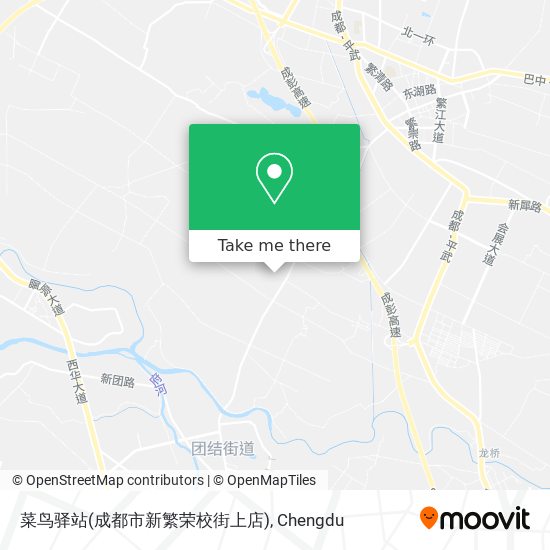 菜鸟驿站(成都市新繁荣校街上店) map
