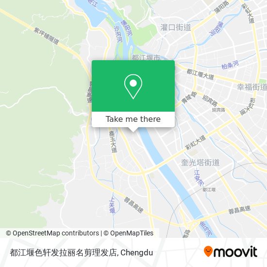 都江堰色轩发拉丽名剪理发店 map