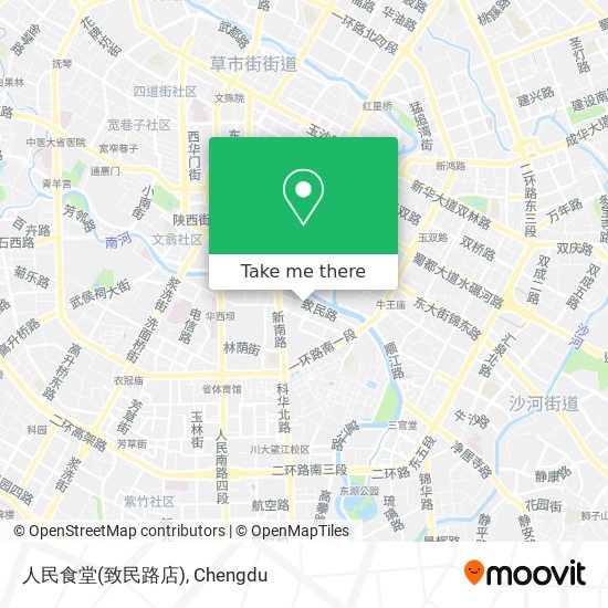 人民食堂(致民路店) map