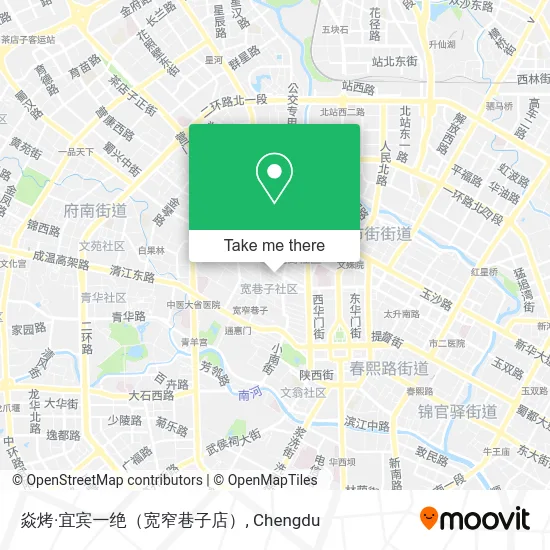 焱烤·宜宾一绝（宽窄巷子店） map