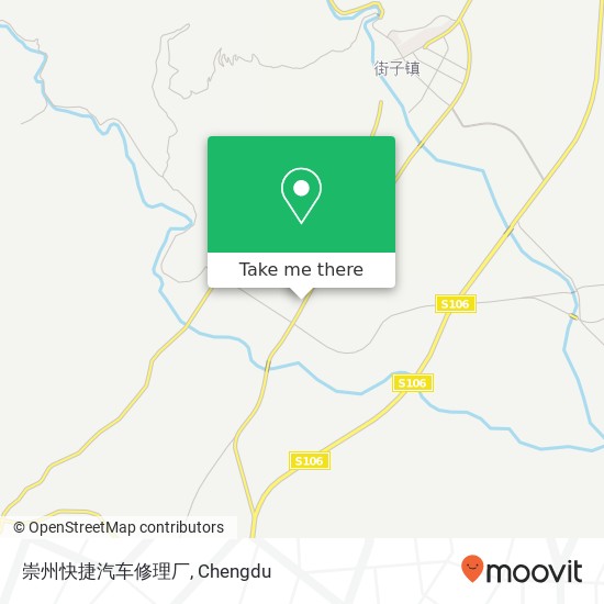 崇州快捷汽车修理厂 map