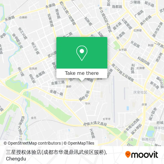 三星授权体验店(成都市华晟鼎讯武侯区簇桥) map