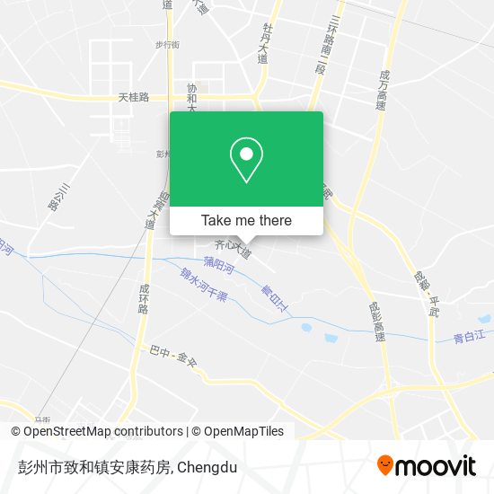 彭州市致和镇安康药房 map