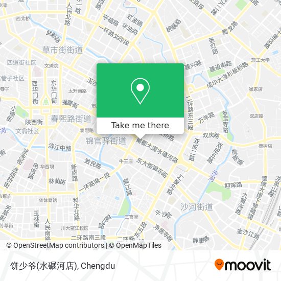 饼少爷(水碾河店) map