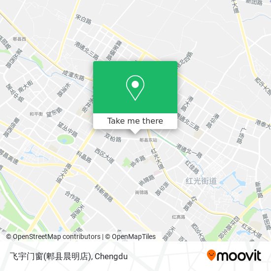 飞宇门窗(郫县晨明店) map