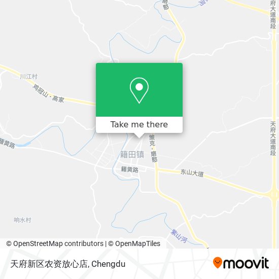 天府新区农资放心店 map