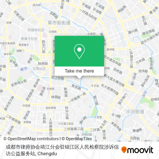 成都市律师协会靖江分会驻锦江区人民检察院涉诉信访公益服务站 map