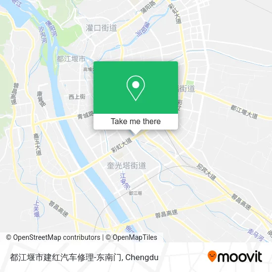 都江堰市建红汽车修理-东南门 map