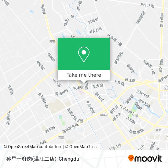 称星干鲜肉(温江二店) map
