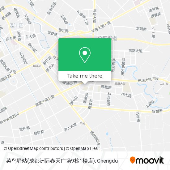 菜鸟驿站(成都洲际春天广场9栋1楼店) map