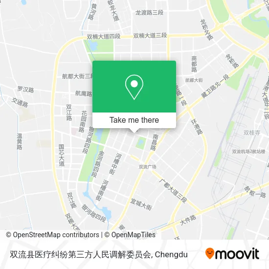 双流县医疗纠纷第三方人民调解委员会 map
