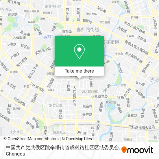 中国共产党武侯区跳伞塔街道成科路社区区域委员会 map