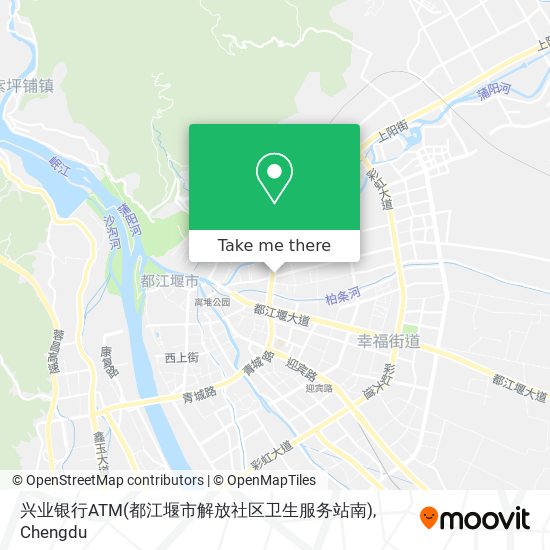 兴业银行ATM(都江堰市解放社区卫生服务站南) map