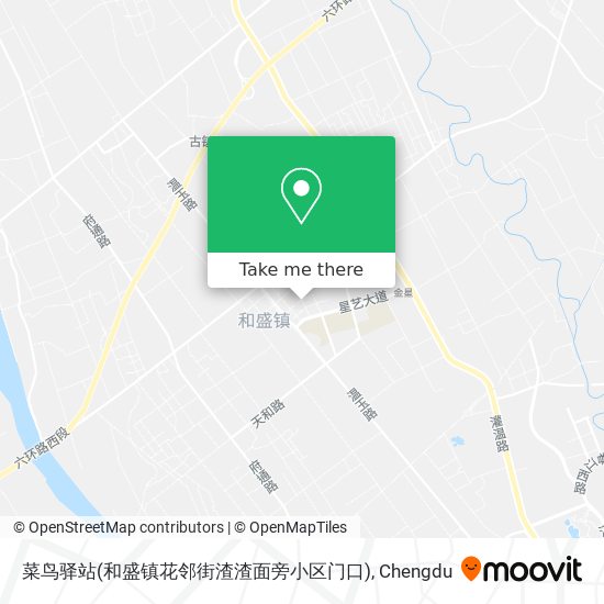 菜鸟驿站(和盛镇花邻街渣渣面旁小区门口) map