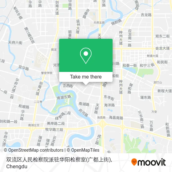 双流区人民检察院派驻华阳检察室(广都上街) map