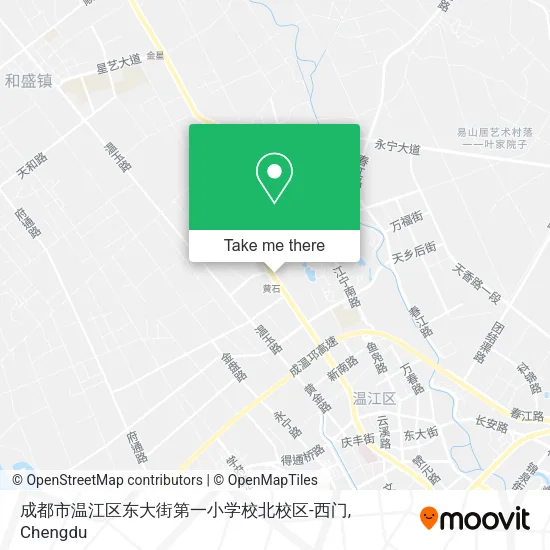 成都市温江区东大街第一小学校北校区-西门 map