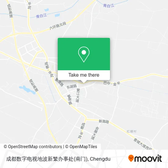 成都数字电视地波新繁办事处(南门) map