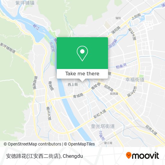 安德蹄花(江安西二街店) map