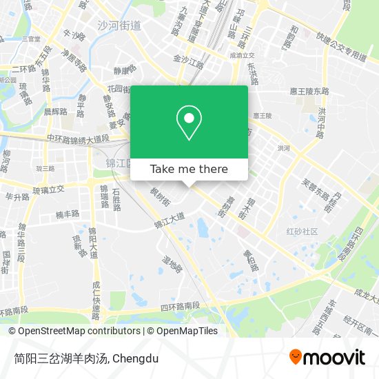 简阳三岔湖羊肉汤 map