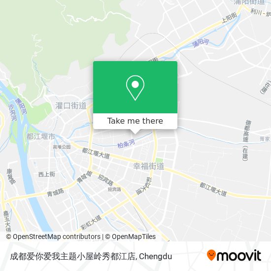 成都爱你爱我主题小屋岭秀都江店 map