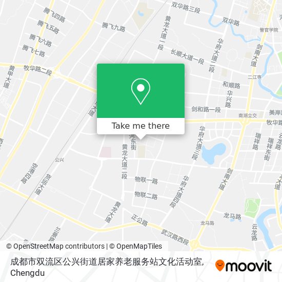 成都市双流区公兴街道居家养老服务站文化活动室 map