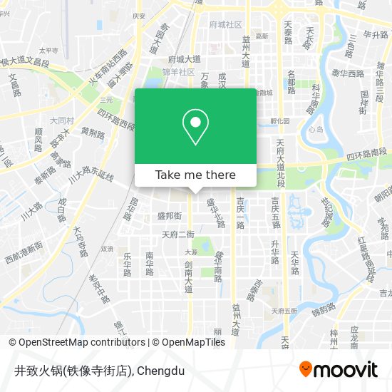 井致火锅(铁像寺街店) map
