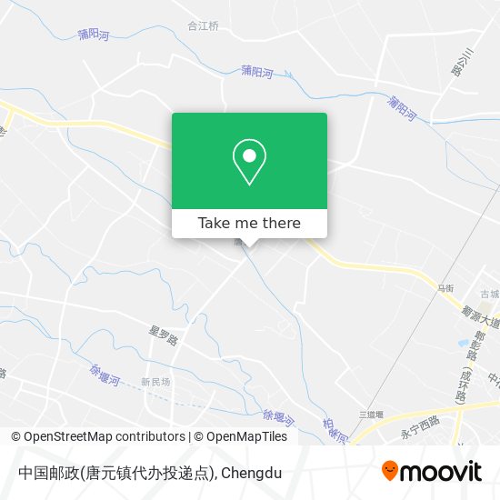 中国邮政(唐元镇代办投递点) map
