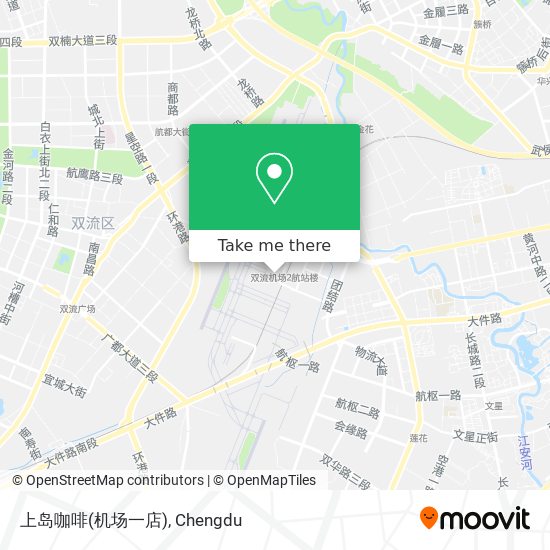上岛咖啡(机场一店) map