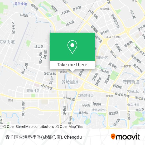 青羊区火港串串香(成都总店) map