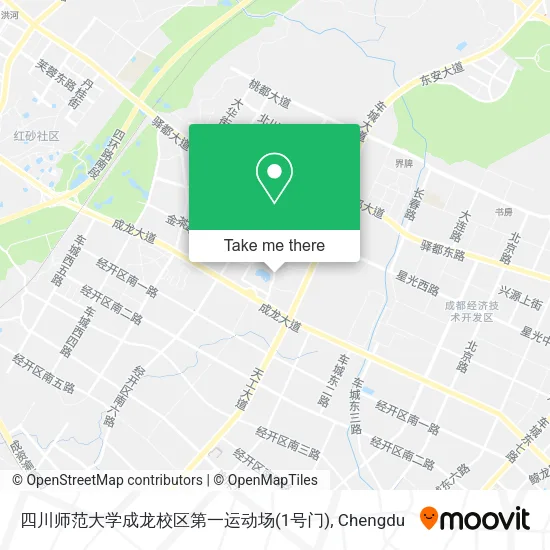 四川师范大学成龙校区第一运动场(1号门) map