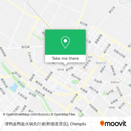 谭鸭血鸭血火锅先行者(郫都直营店) map