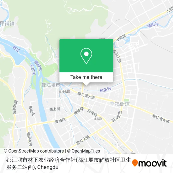 都江堰市林下农业经济合作社(都江堰市解放社区卫生服务二站西) map