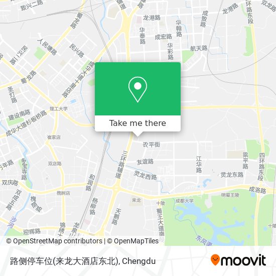 路侧停车位(来龙大酒店东北) map