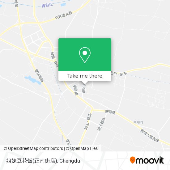 姐妹豆花饭(正南街店) map