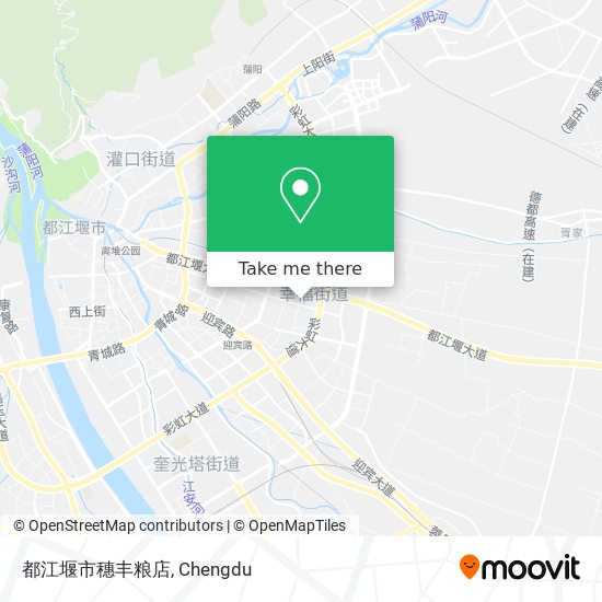 都江堰市穗丰粮店 map