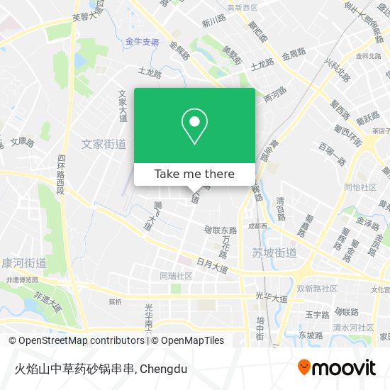 火焰山中草药砂锅串串 map