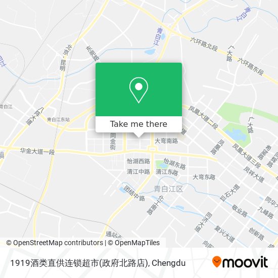 1919酒类直供连锁超市(政府北路店) map